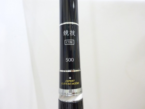 18ゼロサム競技 CIM500